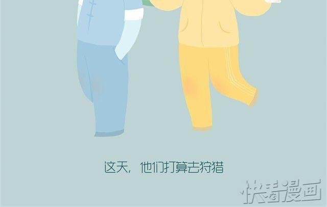 好吃的童话#3 芒果花生绵绵冰