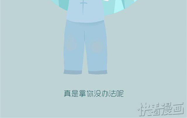 好吃的童话#3 芒果花生绵绵冰