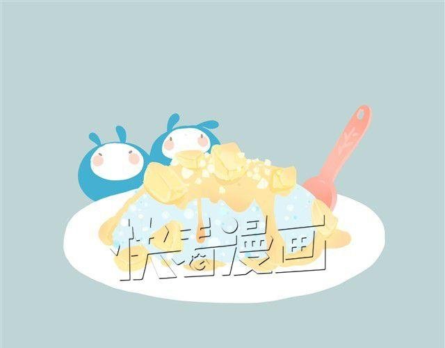 好吃的童话#3 芒果花生绵绵冰