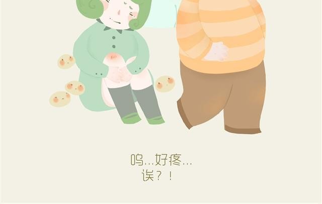好吃的童话#5 好好土豆君