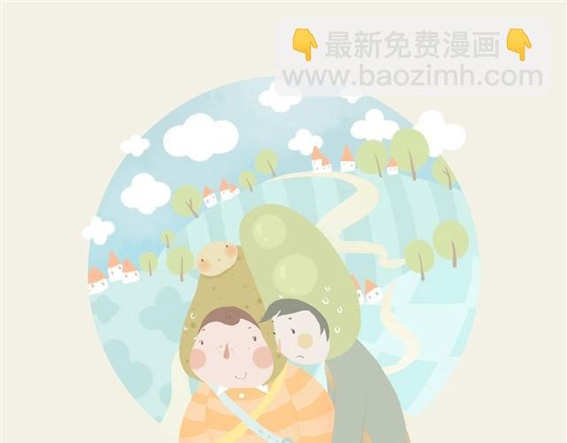 好吃的童话#5 好好土豆君