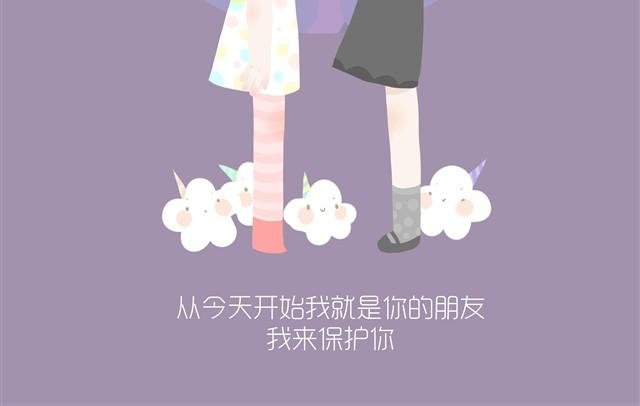 好吃的童话#8 棉花糖被欺负了