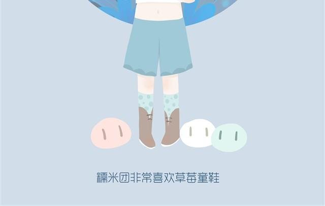 好吃的童话#9 好吃的草莓大福