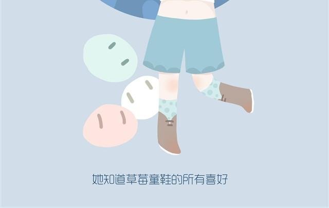 好吃的童话#9 好吃的草莓大福