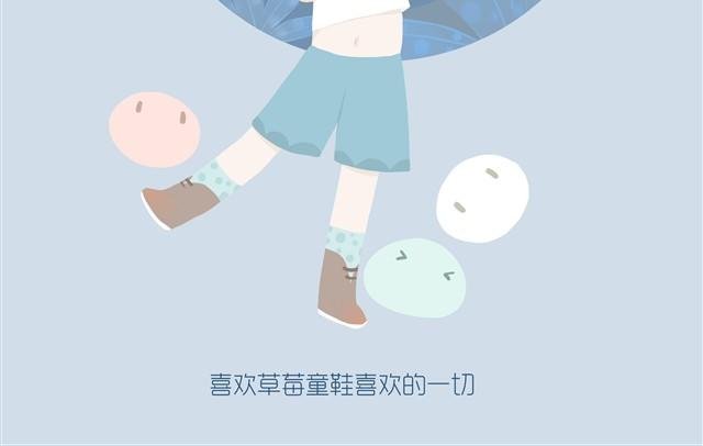 好吃的童话#9 好吃的草莓大福
