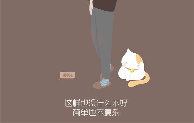 好吃的童话#10 苦涩与甜蜜（上）
