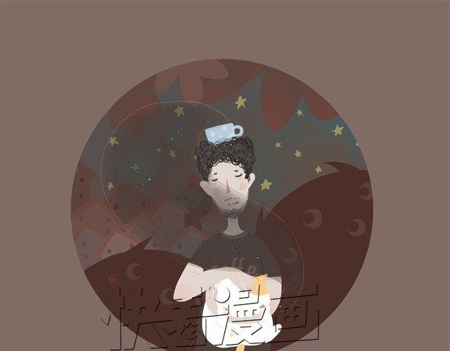 好吃的童话#10 苦涩与甜蜜（上）