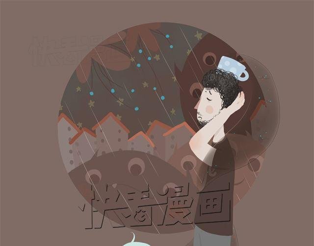 好吃的童话#10 苦涩与甜蜜（下）