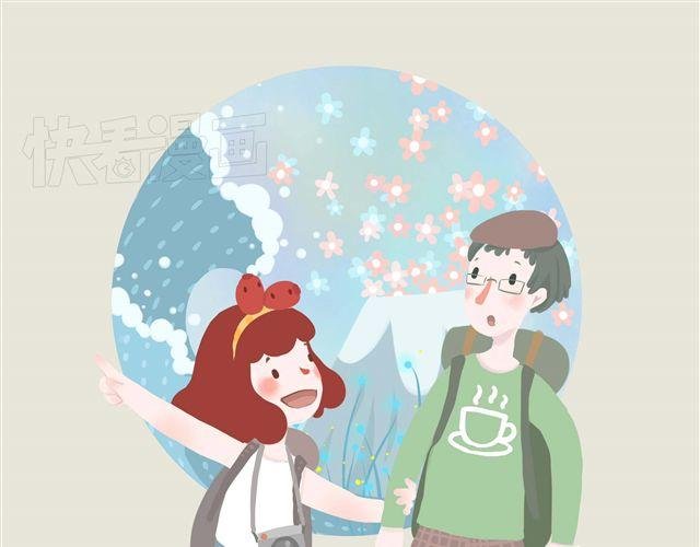 好吃的童话#11 红豆的旅伴（上）