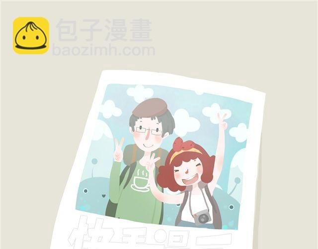 好吃的童话#11 红豆的旅伴（上）