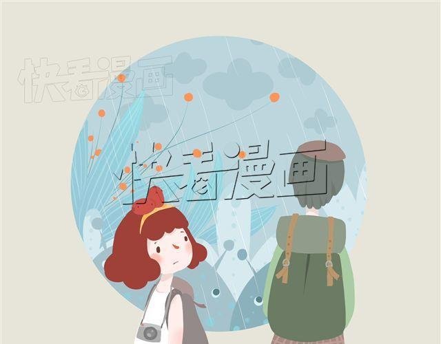 好吃的童话#11 红豆的旅伴（上）