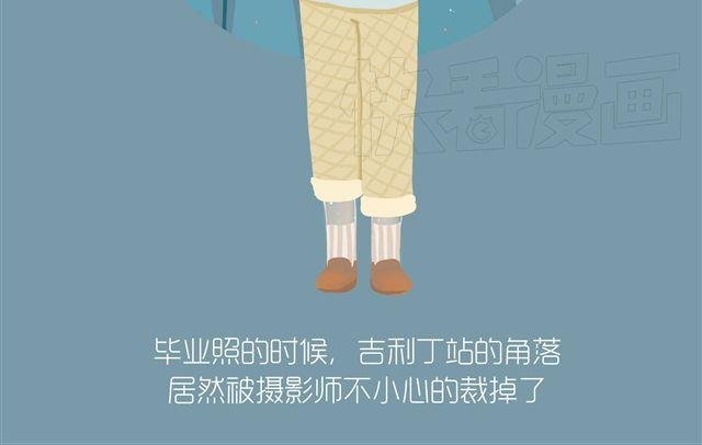 好吃的童话#12 透明的吉利丁（1）