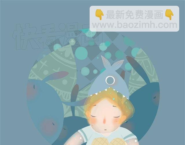 好吃的童话#12 透明的吉利丁（1）