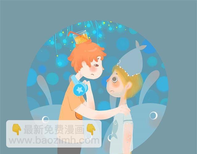 好吃的童话#12 透明的吉利丁（2）