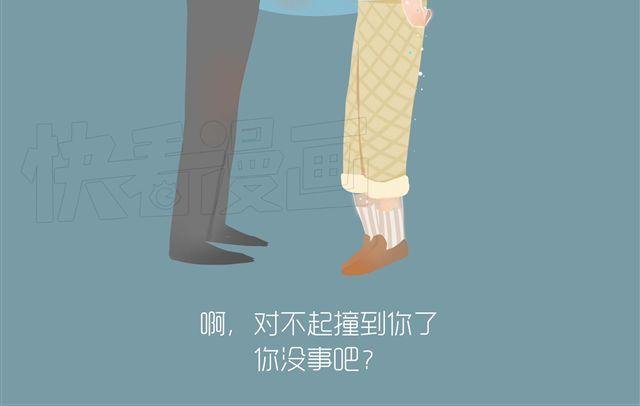 好吃的童话#12 透明的吉利丁（2）