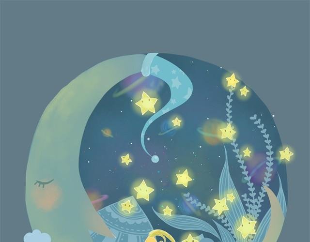 暗星