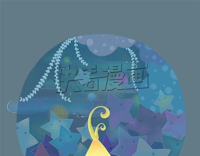 暗星