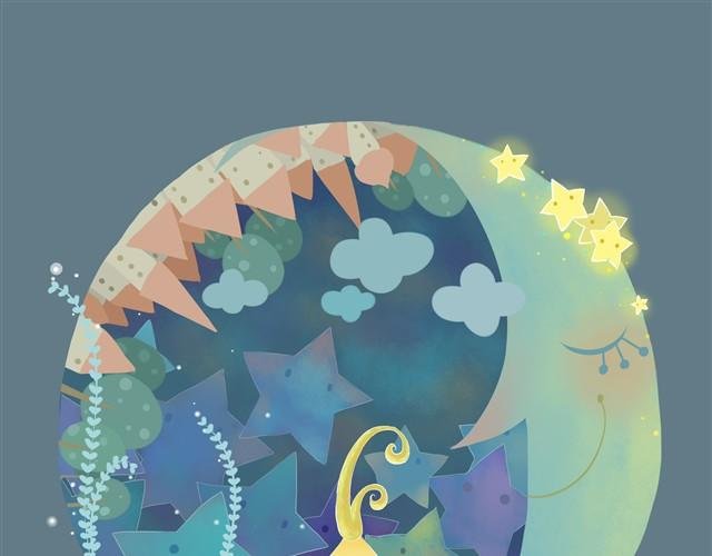 暗星