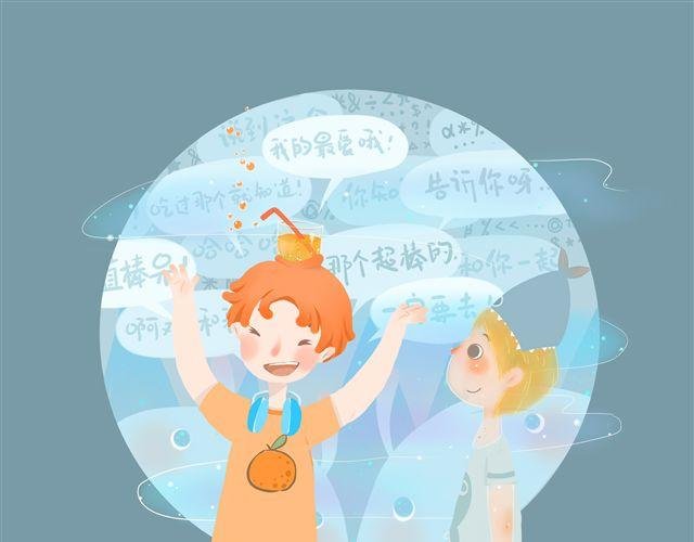 好吃的童话#12 透明的吉利丁（完）