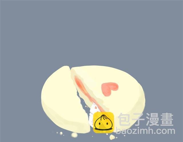 好吃的童话#13 相思饼