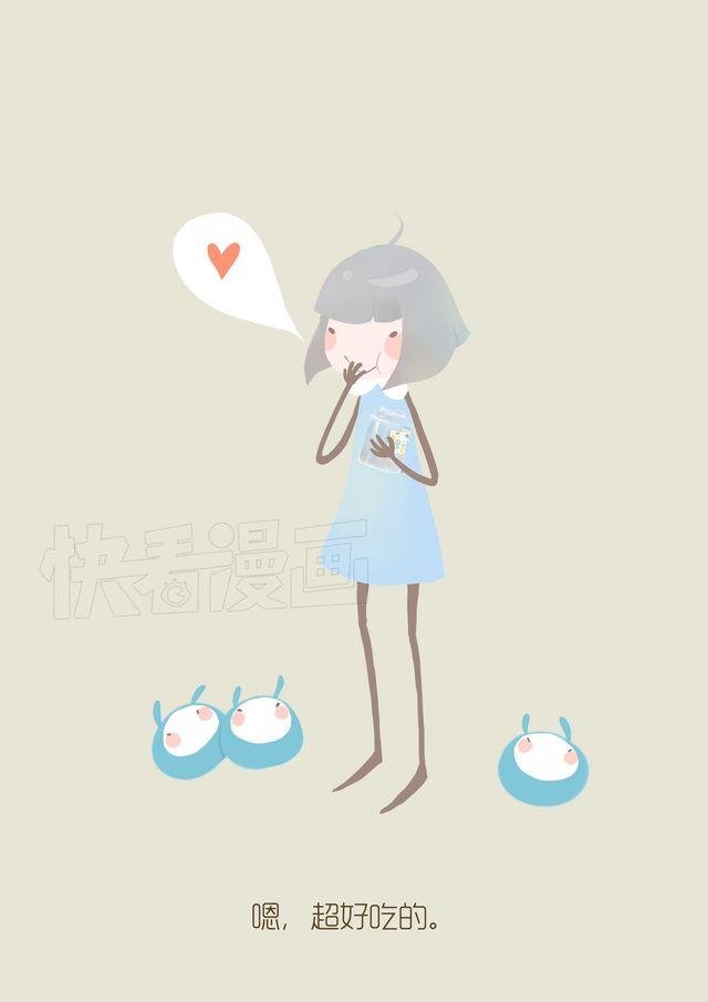 好吃的童话#15 不能哭