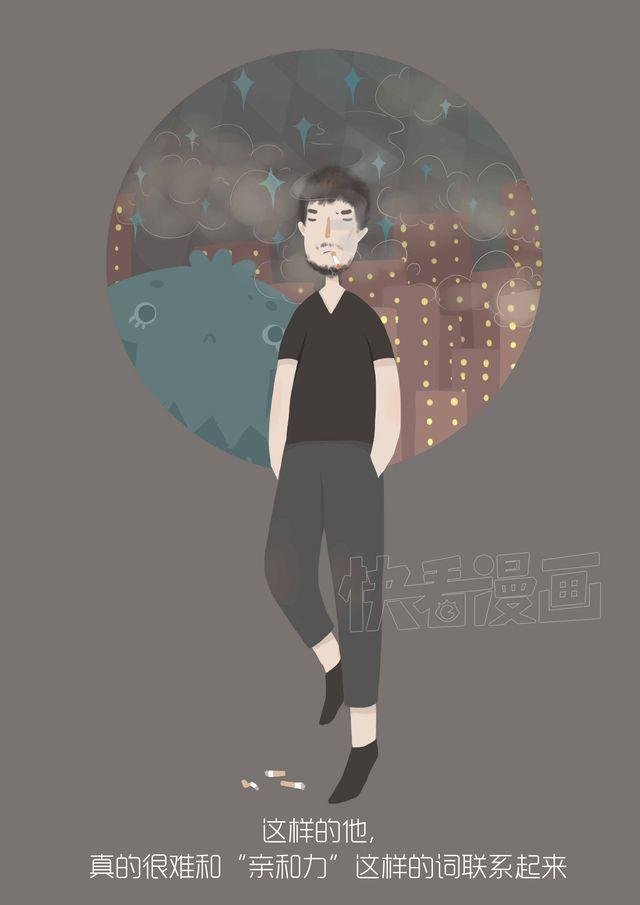 好吃的童话#16 巧克力饼干先生
