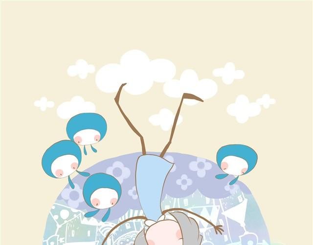 逆世界
