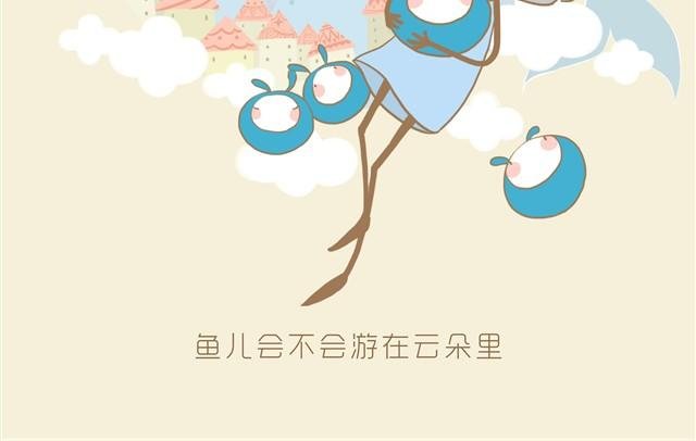逆世界