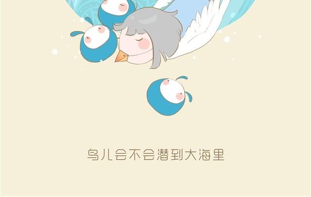 逆世界