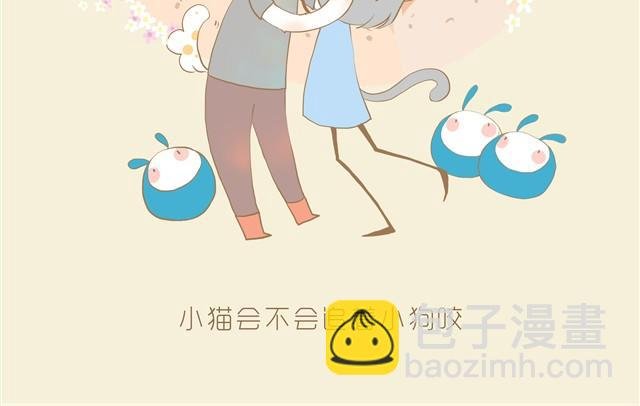逆世界