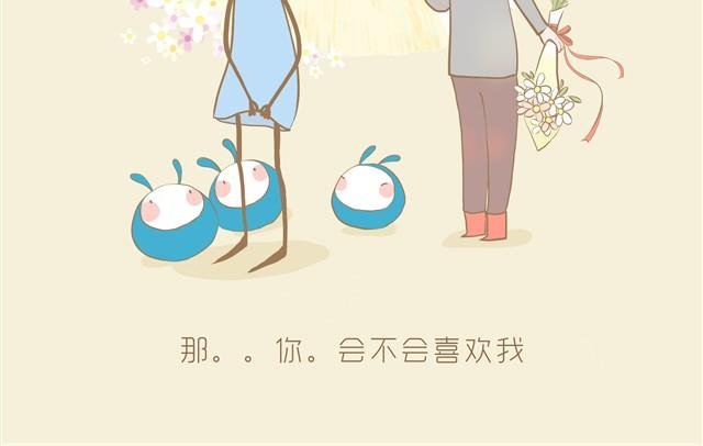 逆世界