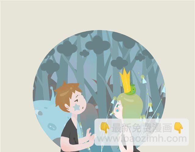 好吃的童话#21 我们再也回不去了……