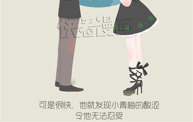 好吃的童话#21 我们再也回不去了……