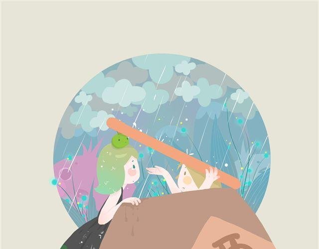 好吃的童话#22 耐心等待，总会遇见晴朗