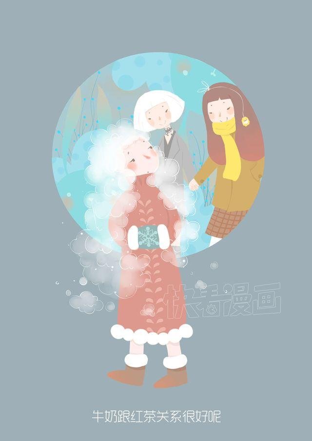 好吃的童话#24 冬日的奶茶最是美好