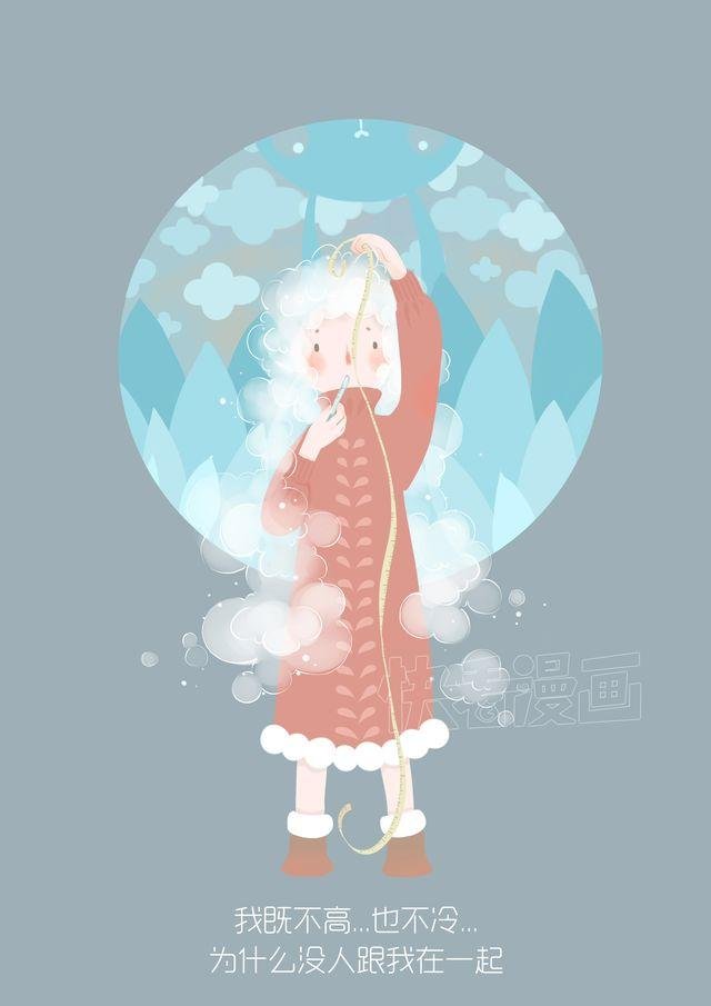 好吃的童话#24 冬日的奶茶最是美好
