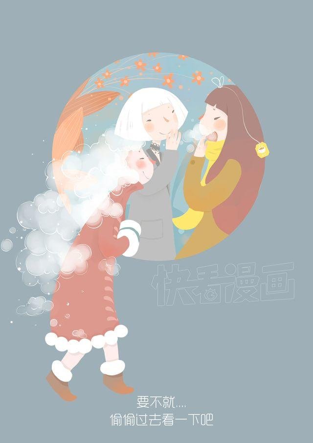 好吃的童话#24 冬日的奶茶最是美好