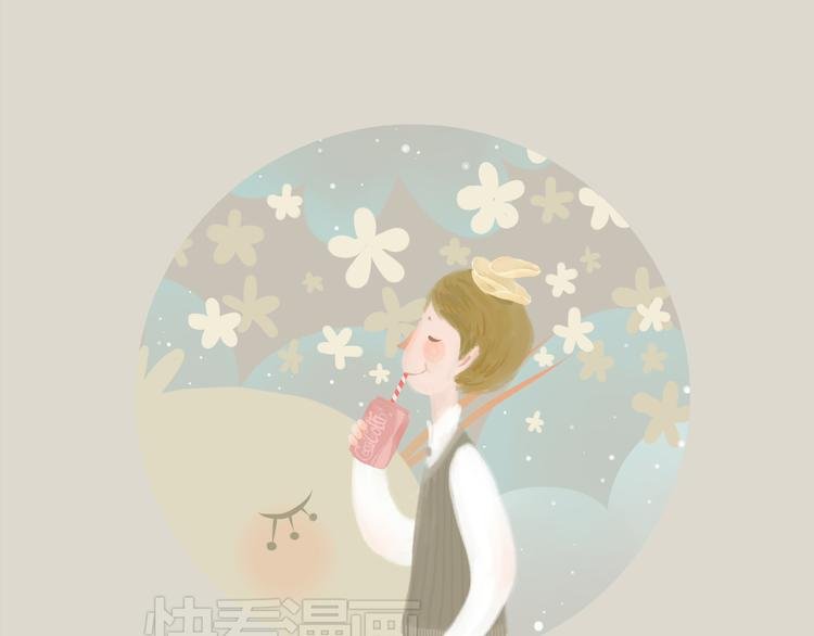 好吃的童话#27 她是特别的
