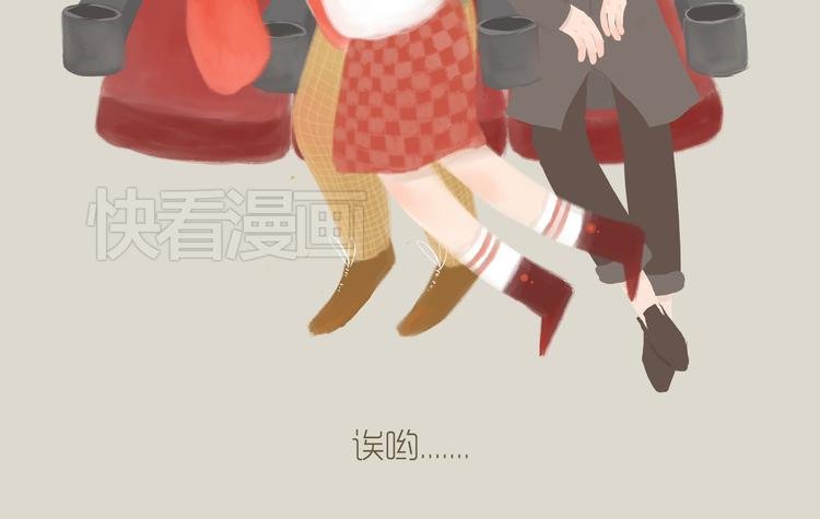 好吃的童话#27 她是特别的