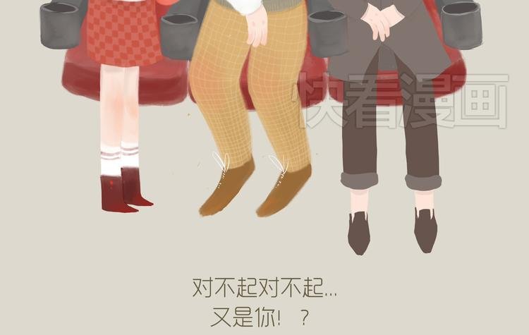 好吃的童话#27 她是特别的