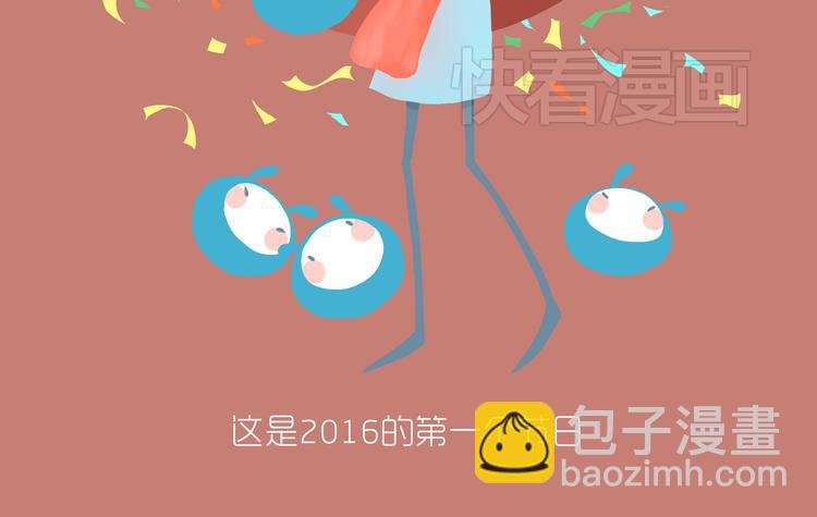 好吃的童话#28 节日当然要吃大餐啦！