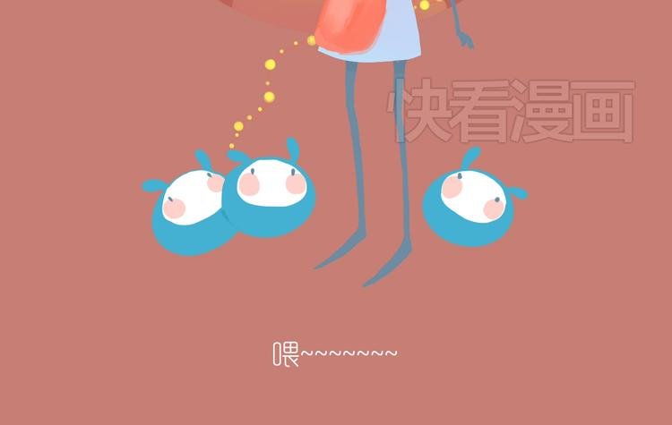 好吃的童话#28 节日当然要吃大餐啦！