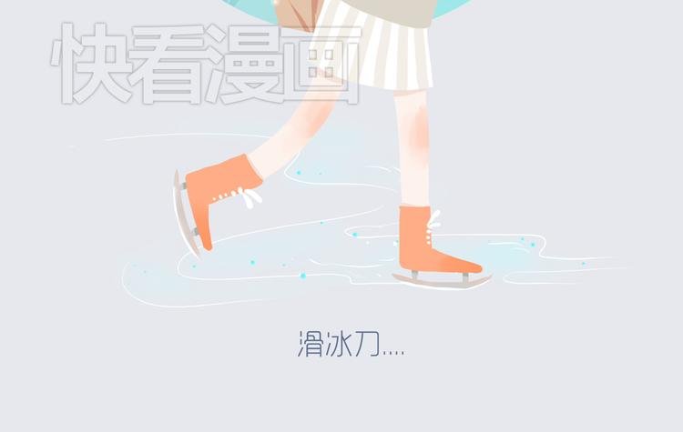 好吃的童话#29 冬天里的酸奶小姐