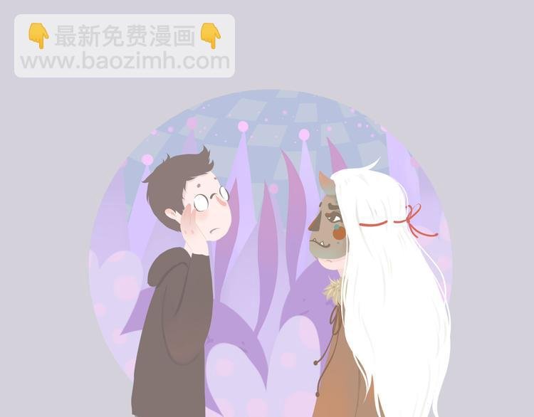 好吃的童话#30 杏仁小姐的爱情