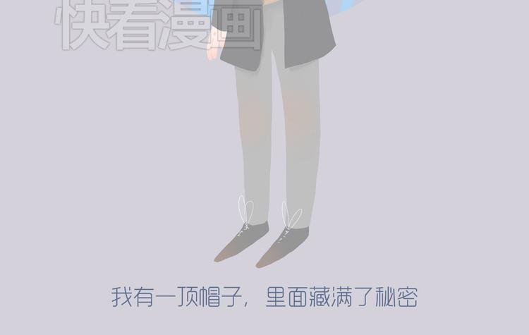 好吃的童话＃31 杏仁小姐的真命天子