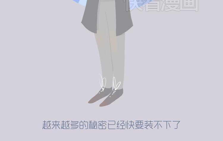 好吃的童话＃31 杏仁小姐的真命天子