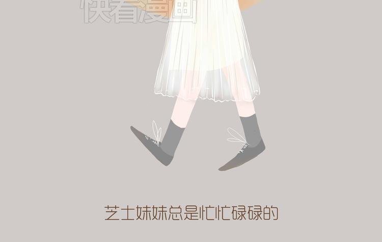好吃的童话#32 错过喜欢的电影怎么办？