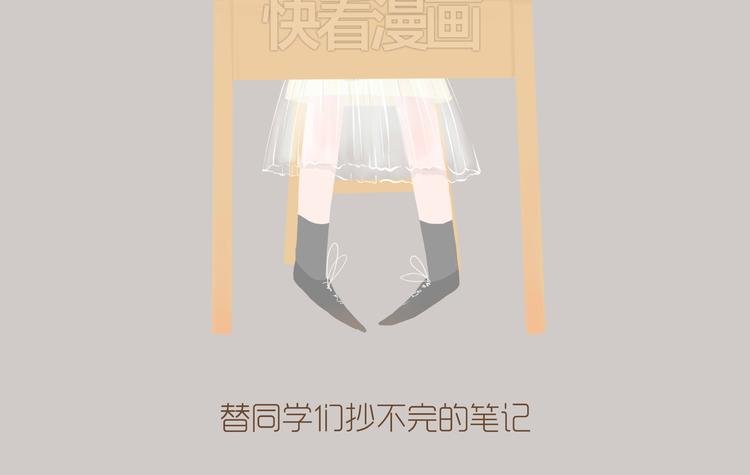 好吃的童话#32 错过喜欢的电影怎么办？
