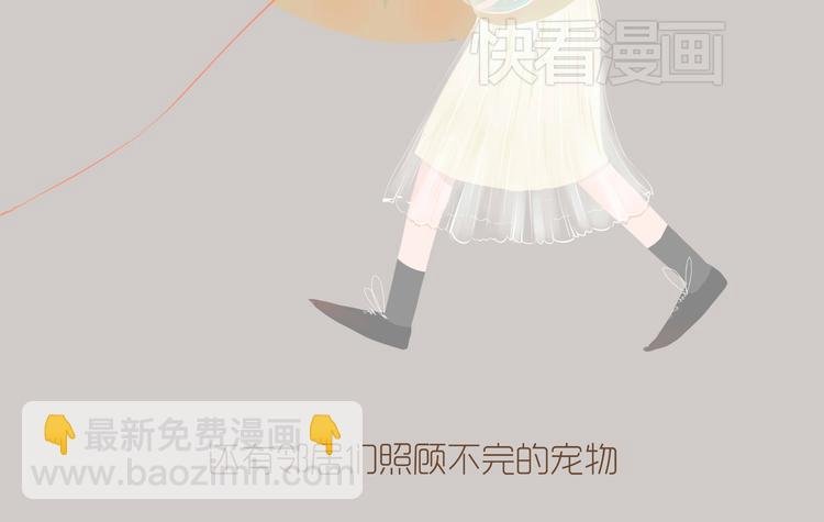 好吃的童话#32 错过喜欢的电影怎么办？