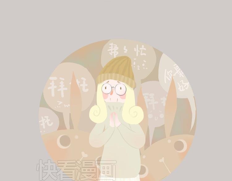 好吃的童话#32 错过喜欢的电影怎么办？